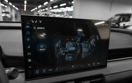 Toyota RAV4, 2026 год, 5 050 000 рублей, 19 фотография