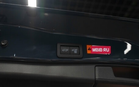 Toyota RAV4, 2026 год, 5 050 000 рублей, 26 фотография