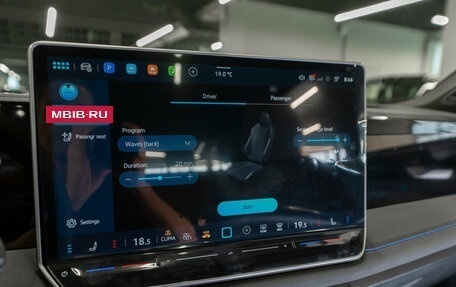 Volkswagen Tiguan, 2026 год, 5 150 000 рублей, 24 фотография