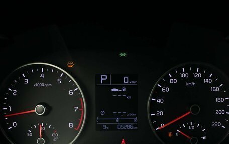 KIA Rio IV, 2018 год, 1 360 000 рублей, 17 фотография