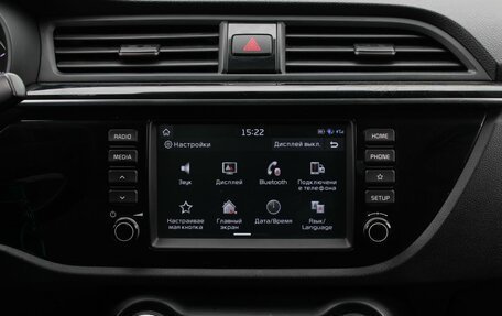 KIA Rio IV, 2018 год, 1 360 000 рублей, 22 фотография