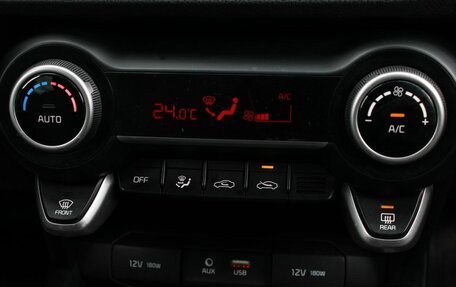 KIA Rio IV, 2018 год, 1 360 000 рублей, 23 фотография