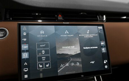 Land Rover Range Rover Evoque II, 2025 год, 5 950 000 рублей, 19 фотография