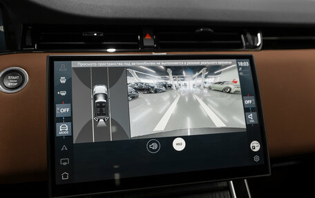 Land Rover Range Rover Evoque II, 2025 год, 5 950 000 рублей, 22 фотография