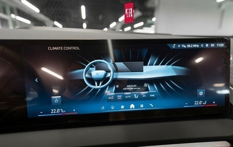 BMW X3, 2025 год, 6 850 000 рублей, 23 фотография