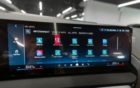 BMW X3, 2025 год, 6 850 000 рублей, 19 фотография