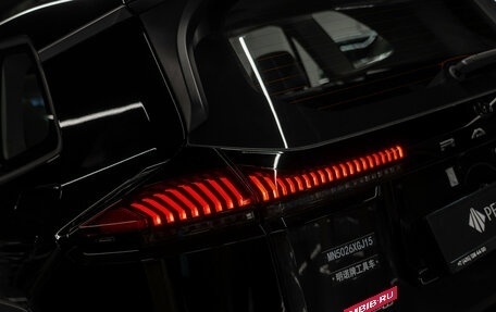 Toyota RAV4, 2025 год, 4 800 000 рублей, 25 фотография