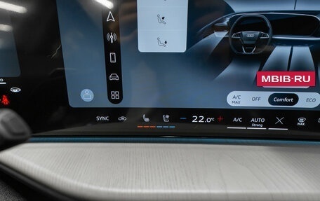 Audi Q5, 2026 год, 6 800 000 рублей, 20 фотография