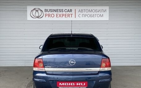 Opel Astra H, 2011 год, 600 000 рублей, 6 фотография