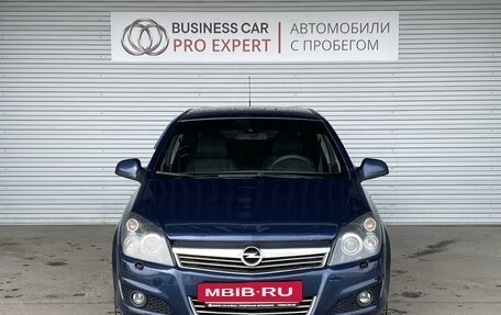 Opel Astra H, 2011 год, 600 000 рублей, 2 фотография