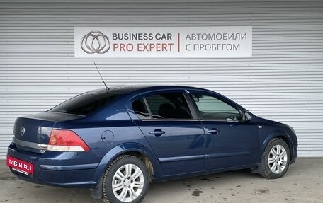 Opel Astra H, 2011 год, 600 000 рублей, 5 фотография
