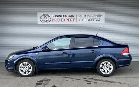 Opel Astra H, 2011 год, 600 000 рублей, 8 фотография