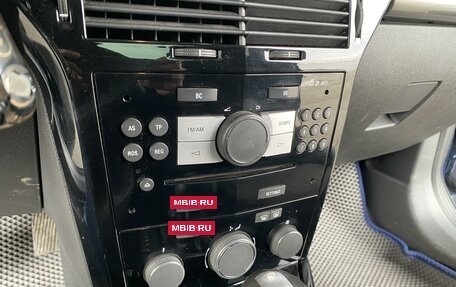 Opel Astra H, 2011 год, 600 000 рублей, 19 фотография