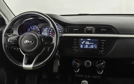 KIA Rio IV, 2019 год, 1 400 000 рублей, 11 фотография