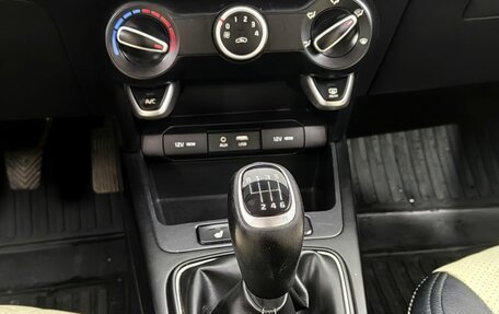 KIA Rio IV, 2019 год, 1 400 000 рублей, 12 фотография