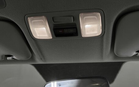 KIA Rio IV, 2019 год, 1 400 000 рублей, 13 фотография