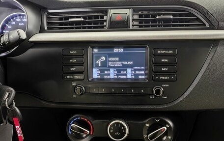 KIA Rio IV, 2019 год, 1 400 000 рублей, 20 фотография