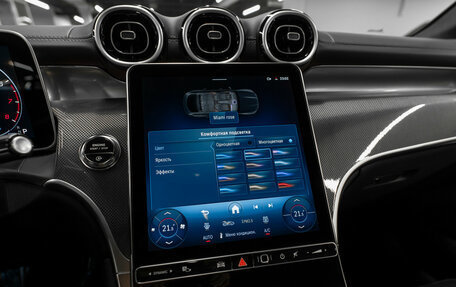 Mercedes-Benz GLC Coupe, 2025 год, 7 800 000 рублей, 20 фотография