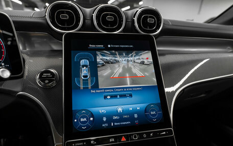 Mercedes-Benz GLC Coupe, 2025 год, 7 800 000 рублей, 22 фотография