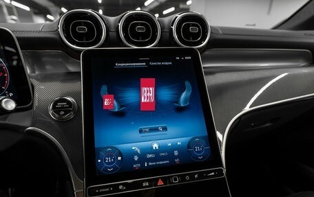 Mercedes-Benz GLC Coupe, 2025 год, 7 800 000 рублей, 21 фотография