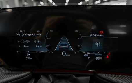 Audi Q5, 2026 год, 9 200 000 рублей, 13 фотография