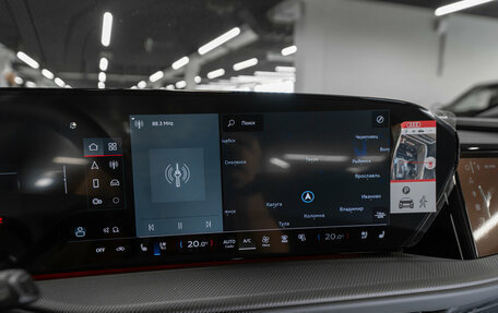 Audi Q5, 2026 год, 9 200 000 рублей, 19 фотография