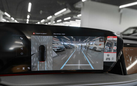 Audi Q5, 2026 год, 9 200 000 рублей, 23 фотография