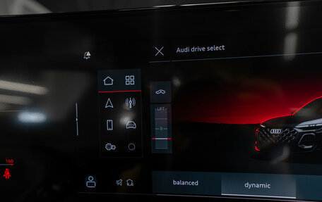 Audi Q5, 2026 год, 9 200 000 рублей, 25 фотография