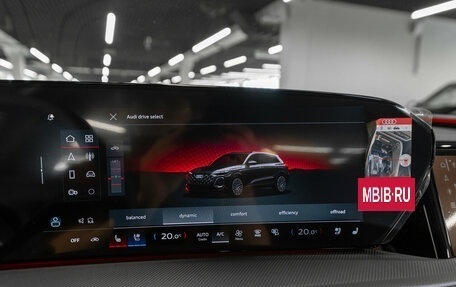 Audi Q5, 2026 год, 9 200 000 рублей, 24 фотография