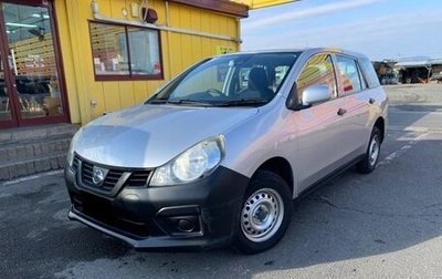 Nissan AD III, 2022 год, 867 000 рублей, 1 фотография