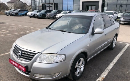 Nissan Almera Classic, 2008 год, 399 000 рублей, 1 фотография