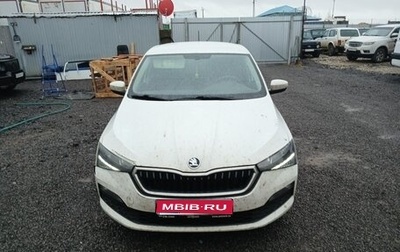 Skoda Rapid II, 2020 год, 1 650 000 рублей, 1 фотография