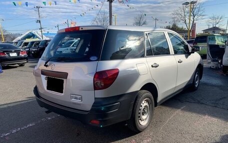 Nissan AD III, 2022 год, 867 000 рублей, 4 фотография