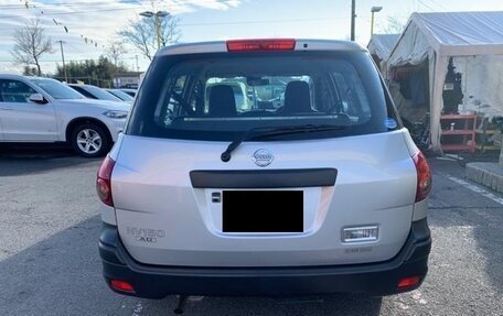 Nissan AD III, 2022 год, 867 000 рублей, 5 фотография