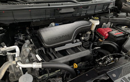 Nissan X-Trail, 2021 год, 2 550 000 рублей, 9 фотография