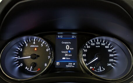 Nissan X-Trail, 2021 год, 2 550 000 рублей, 13 фотография