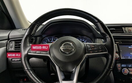 Nissan X-Trail, 2021 год, 2 550 000 рублей, 21 фотография