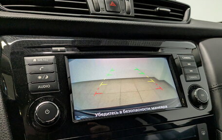 Nissan X-Trail, 2021 год, 2 550 000 рублей, 26 фотография