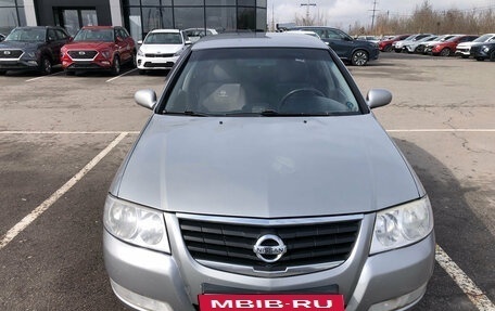 Nissan Almera Classic, 2008 год, 399 000 рублей, 8 фотография