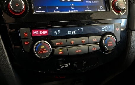 Nissan X-Trail, 2021 год, 2 550 000 рублей, 27 фотография