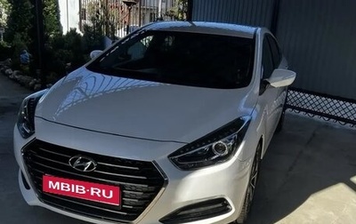 Hyundai i40 I рестайлинг, 2015 год, 1 700 000 рублей, 1 фотография