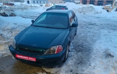 Honda Civic VII, 1998 год, 650 000 рублей, 1 фотография