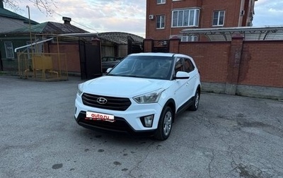 Hyundai Creta I рестайлинг, 2019 год, 1 180 000 рублей, 1 фотография