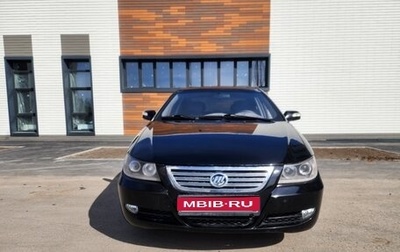 Lifan Solano I (630) рестайлинг, 2013 год, 339 000 рублей, 1 фотография