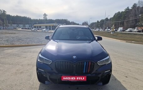 BMW X5, 2021 год, 9 200 000 рублей, 1 фотография