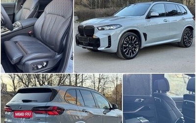 BMW X5, 2025 год, 13 999 000 рублей, 1 фотография