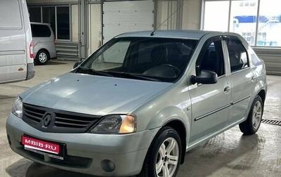 Renault Logan I, 2006 год, 235 000 рублей, 1 фотография