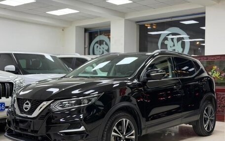 Nissan Qashqai, 2022 год, 1 950 000 рублей, 1 фотография