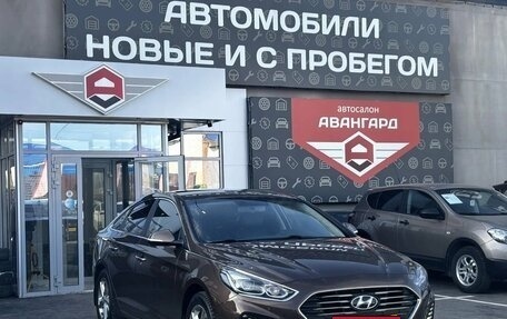 Hyundai Sonata VII, 2019 год, 2 090 000 рублей, 1 фотография