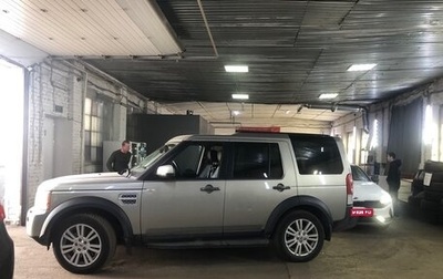 Land Rover Discovery IV, 2010 год, 1 600 000 рублей, 1 фотография